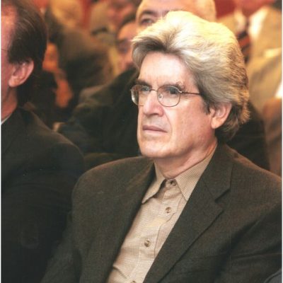 Mtro. Guillermo Ramírez Godoy